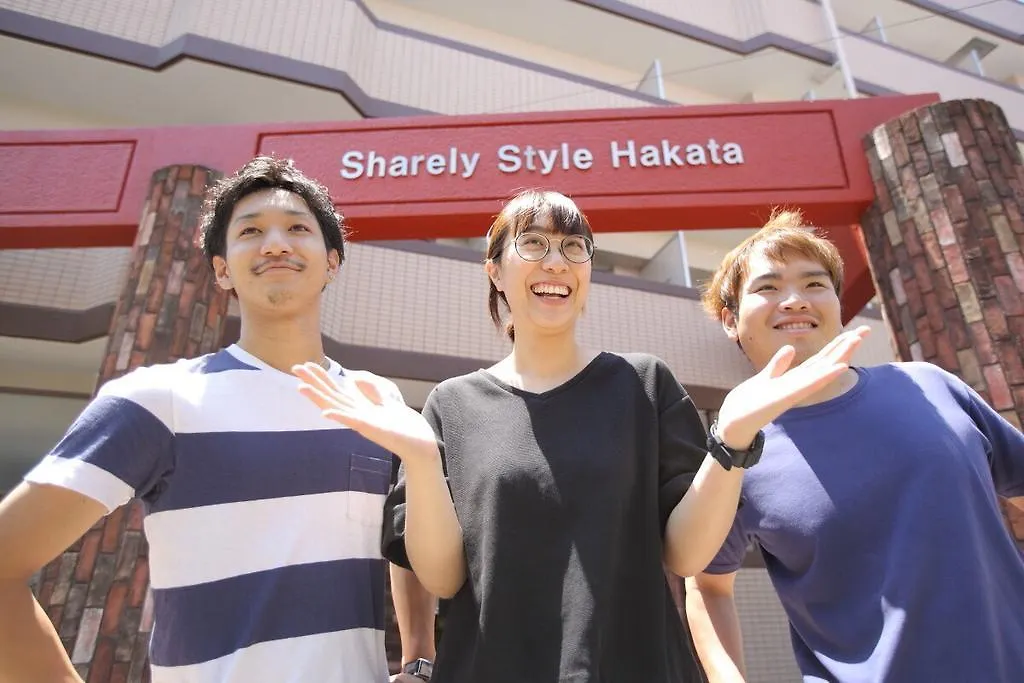 Ferienwohnung Sharely Style Hakata Fukuoka